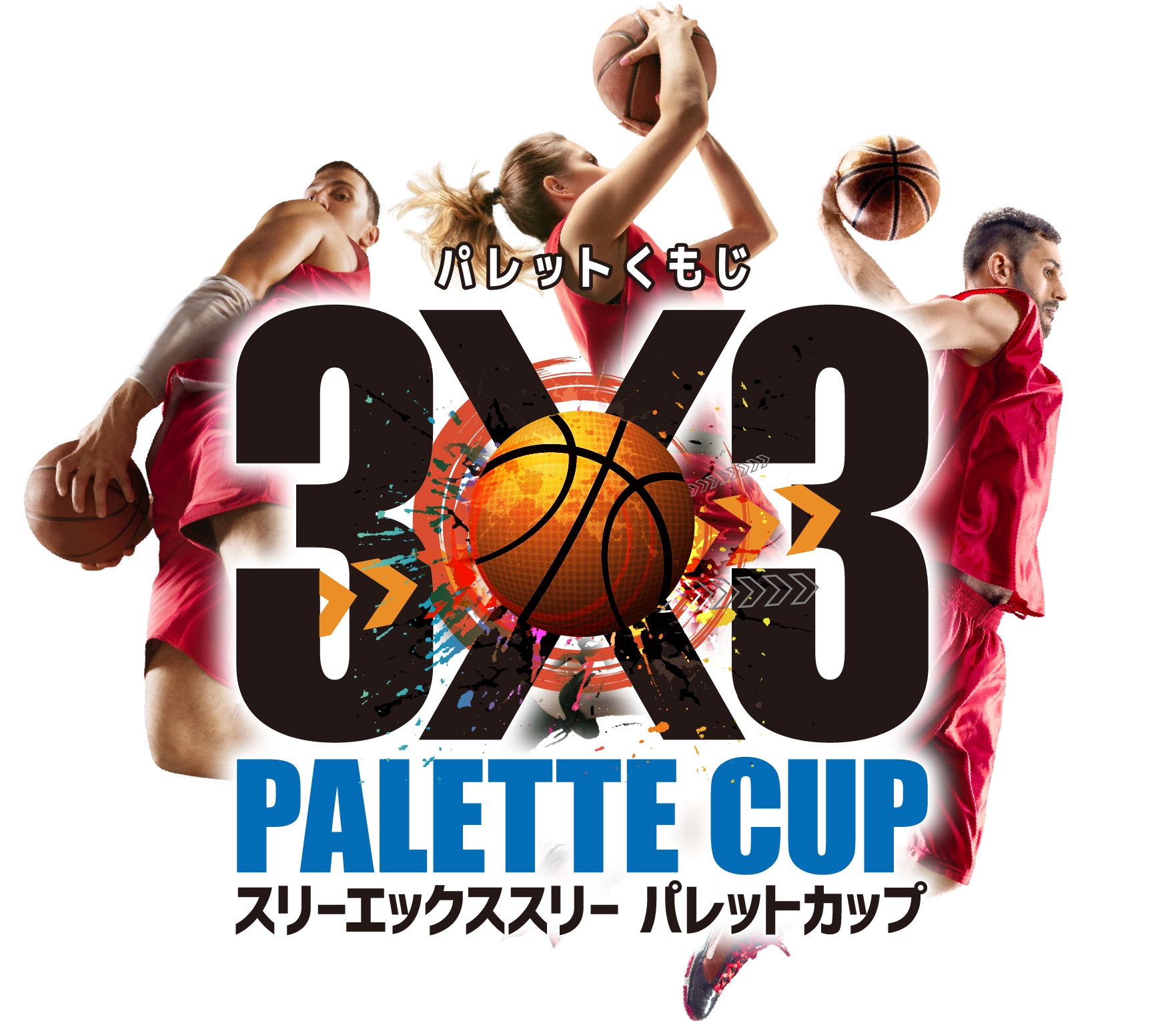 3X3 PALETTE CUP 2024