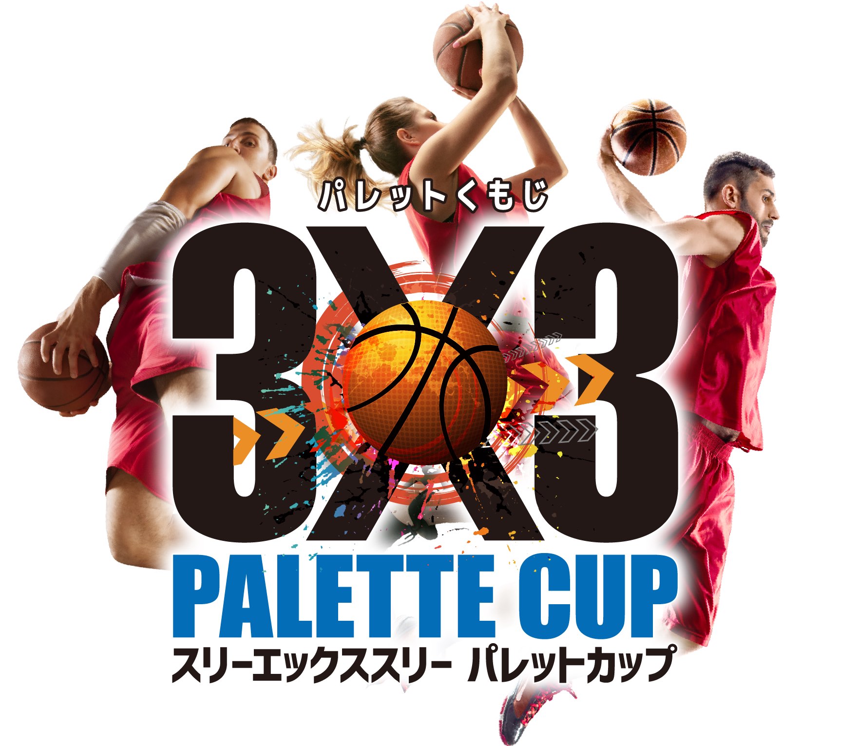3X3 PALETTE CUP 2025